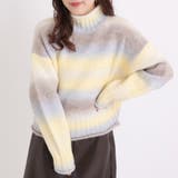 グラデーションニットロールネックプルオーバー | OLIVE des OLIVE OUTLET | 詳細画像2