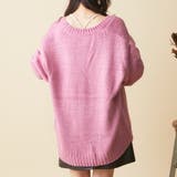 ロービングニットVカーディガン | OLIVE des OLIVE OUTLET | 詳細画像27