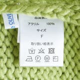 ロービングニットVカーディガン | OLIVE des OLIVE OUTLET | 詳細画像38