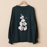 アソートアニマル重なりロンT | OLIVE des OLIVE OUTLET | 詳細画像2