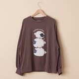 アソートアニマル重なりロンT | OLIVE des OLIVE OUTLET | 詳細画像1