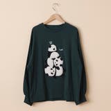 グリーン | アソートアニマル重なりロンT | OLIVE des OLIVE OUTLET