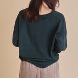 カシミアタッチVプルオーバー | OLIVE des OLIVE OUTLET | 詳細画像28