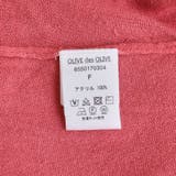 カシミアタッチVプルオーバー | OLIVE des OLIVE OUTLET | 詳細画像47