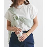 【主役級大人フレンチ】【累計1万枚販売数突破】フレンチトップス | NICE CLAUP / OLIVE des OLIVE　OUTLET | 詳細画像18 