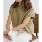 【主役級大人フレンチ】【累計1万枚販売数突破】フレンチトップス | NICE CLAUP / OLIVE des OLIVE　OUTLET | 詳細画像51 