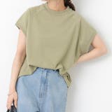 【主役級大人フレンチ】【累計1万枚販売数突破】フレンチトップス | NICE CLAUP / OLIVE des OLIVE　OUTLET | 詳細画像1 