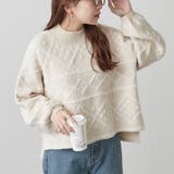 ダイヤ柄ループ編ニット | NICE CLAUP OUTLET | 詳細画像11