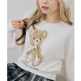 フェザークマさんニット | RMAF NICE CLAUP / OLIVE des OLIVE | 詳細画像10