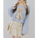 フェザークマさんニット | RMAF NICE CLAUP / OLIVE des OLIVE | 詳細画像19