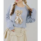 サックス | フェザークマさんニット | RMAF NICE CLAUP / OLIVE des OLIVE