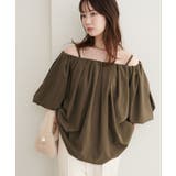 【natural couture】マルチWAYバルーンブラウス | NICE CLAUP / OLIVE des OLIVE　OUTLET | 詳細画像13 