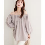 【natural couture】マルチWAYバルーンブラウス | NICE CLAUP / OLIVE des OLIVE　OUTLET | 詳細画像17 