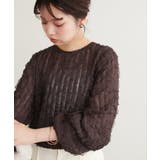 ブラウン | 【natural couture】キャッチーな波々フリル２WAYブラウス | NICE CLAUP / OLIVE des OLIVE　OUTLET