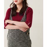 【natural couture】スクエア×ボート前後2WAYリブニット | NICE CLAUP / OLIVE des OLIVE OUTLET | 詳細画像20