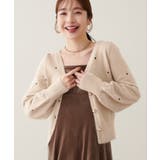 【natural couture】〈mizu〉ミニシャギーハート刺繍ニットカーデ… | NICE CLAUP / OLIVE des OLIVE　OUTLET | 詳細画像25 