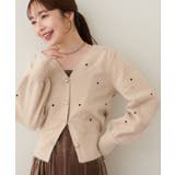 【natural couture】〈mizu〉ミニシャギーハート刺繍ニットカーデ… | NICE CLAUP / OLIVE des OLIVE　OUTLET | 詳細画像29 