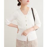【natural couture】うす金釦ぴたリブニットカーディガン | NICE CLAUP / OLIVE des OLIVE　OUTLET | 詳細画像2 