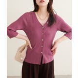 【natural couture】うす金釦ぴたリブニットカーディガン | NICE CLAUP / OLIVE des OLIVE　OUTLET | 詳細画像20 