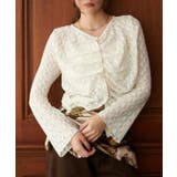 【natural couture】フロントタックデザインレースカーディガ… | NICE CLAUP / OLIVE des OLIVE　OUTLET | 詳細画像1 
