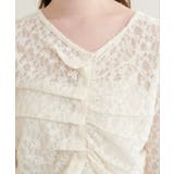 【natural couture】フロントタックデザインレースカーディガ… | NICE CLAUP / OLIVE des OLIVE　OUTLET | 詳細画像9 