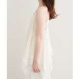 【natural couture】ランダムヘムサテンレースキャミ | NICE CLAUP / OLIVE des OLIVE　OUTLET | 詳細画像8 