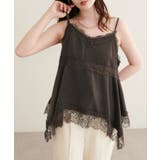 【natural couture】ランダムヘムサテンレースキャミ | NICE CLAUP / OLIVE des OLIVE　OUTLET | 詳細画像27 