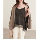 【natural couture】ランダムヘムサテンレースキャミ | NICE CLAUP / OLIVE des OLIVE　OUTLET | 詳細画像28 