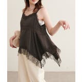 【natural couture】ランダムヘムサテンレースキャミ | NICE CLAUP / OLIVE des OLIVE　OUTLET | 詳細画像30 