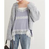 サックス | 【natural couture】ランダムヘムサテンレースキャミ | NICE CLAUP / OLIVE des OLIVE　OUTLET