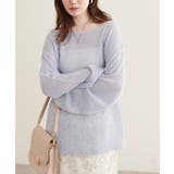【natural couture】透かし編みボートネックプルオーバー | NICE CLAUP / OLIVE des OLIVE　OUTLET | 詳細画像19 