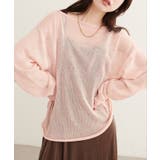 【natural couture】透かし編みボートネックプルオーバー | NICE CLAUP / OLIVE des OLIVE　OUTLET | 詳細画像25 