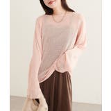 【natural couture】透かし編みボートネックプルオーバー | NICE CLAUP / OLIVE des OLIVE　OUTLET | 詳細画像27 