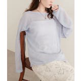 サックス | 【natural couture】透かし編みボートネックプルオーバー | NICE CLAUP / OLIVE des OLIVE　OUTLET