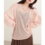 ピンク | 【natural couture】透かし編みボートネックプルオーバー | NICE CLAUP / OLIVE des OLIVE　OUTLET