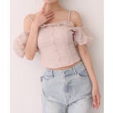 【one after another】ツイードオフショルブラウス | NICE CLAUP / OLIVE des OLIVE OUTLET | 詳細画像34