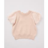 【one after another】前後2way袖フェザー半袖ニット | NICE CLAUP / OLIVE des OLIVE OUTLET | 詳細画像8
