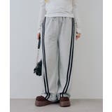 トップグレー | ラメ裏毛ライン入りパンツ | NICE CLAUP / OLIVE des OLIVE OUTLET