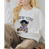 ベアーニット帽プルオーバー | NICE CLAUP / OLIVE des OLIVE　OUTLET | 詳細画像1 