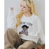 アイボリー | ベアーニット帽プルオーバー | NICE CLAUP / OLIVE des OLIVE　OUTLET
