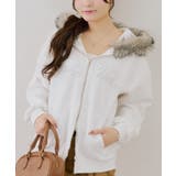 アイボリー | 【セットアップ対応】ララメ裏起毛ファー付ジップパーカー | NICE CLAUP / OLIVE des OLIVE　OUTLET