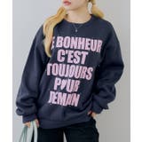 裏起毛ロゴスエット | NICE CLAUP / OLIVE des OLIVE　OUTLET | 詳細画像1 