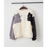 裏起毛ひよっこりアニマルプルオーバー | NICE CLAUP / OLIVE des OLIVE　OUTLET | 詳細画像2 