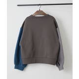 裏起毛ひよっこりアニマルプルオーバー | NICE CLAUP / OLIVE des OLIVE　OUTLET | 詳細画像8 