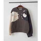 柄4 | 裏起毛ひよっこりアニマルプルオーバー | NICE CLAUP / OLIVE des OLIVE　OUTLET
