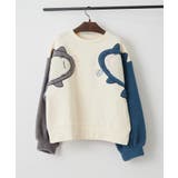 柄5 | 裏起毛ひよっこりアニマルプルオーバー | NICE CLAUP / OLIVE des OLIVE　OUTLET