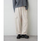 アイボリー | スエポンカーゴパンツ | RMAF NICE CLAUP / OLIVE des OLIVE