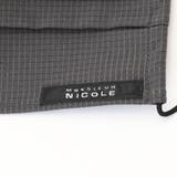 ケース付洗えるサスティナブルマスク | NICOLE | 詳細画像4 