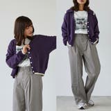 80パープル | 襟付きカーディガン | NICOLE