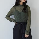 40グリーン | シアーメッシュタートルインナー | NICOLE